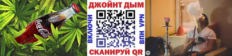 Canna-Cookies марихуана  где найти   Юрюзань 