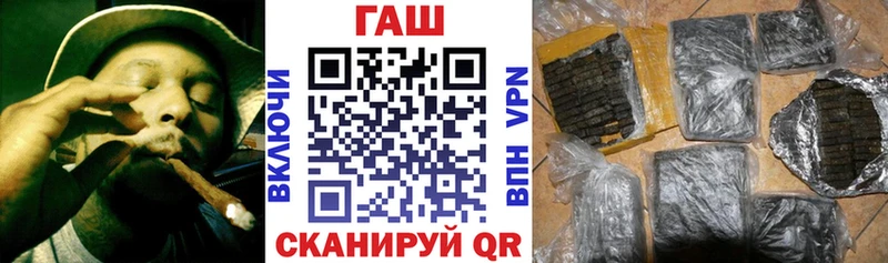 Гашиш 40% ТГК  купить наркоту  mega зеркало  Юрюзань 