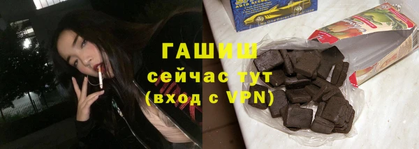 прущая мука Бородино