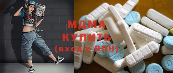 jwh Бронницы