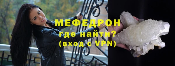 прущая мука Бородино