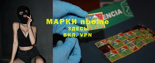прущая мука Бородино