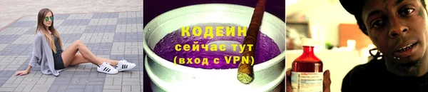 jwh Бронницы