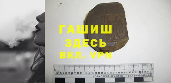 прущая мука Бородино