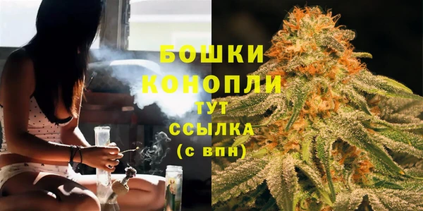 спайс Верхнеуральск