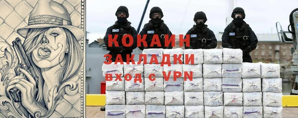 MDMA Верхний Тагил