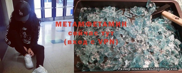 прущая мука Бородино
