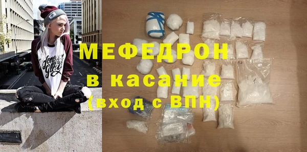 амф Верея