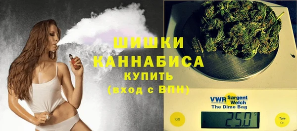 jwh Бронницы
