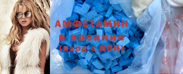 jwh Бронницы