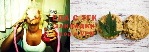 прущая мука Бородино