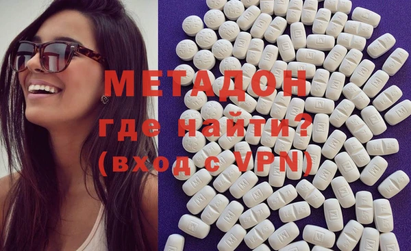 прущая мука Бородино