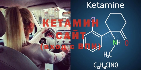 амф Верея