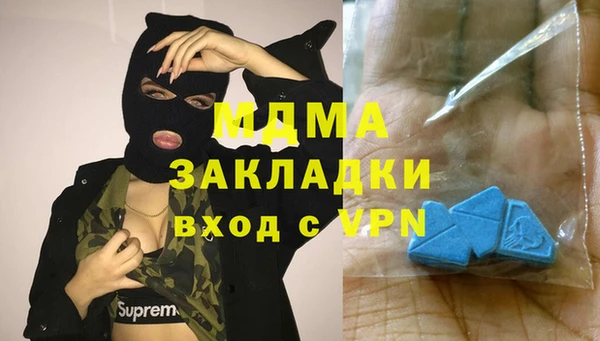 прущая мука Бородино