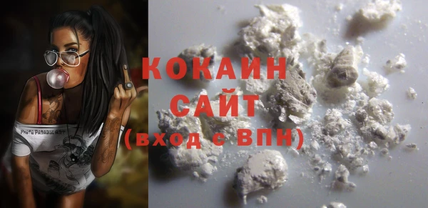 MDMA Верхний Тагил