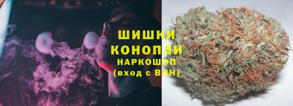 jwh Бронницы