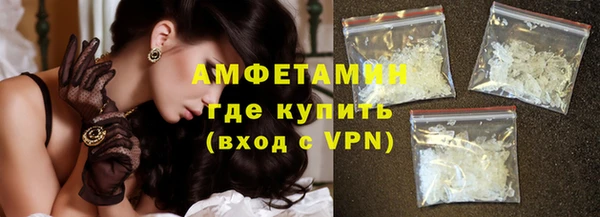 прущая мука Бородино